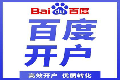 今日头条信息流案例：如何通过信息流广告实现品牌曝光